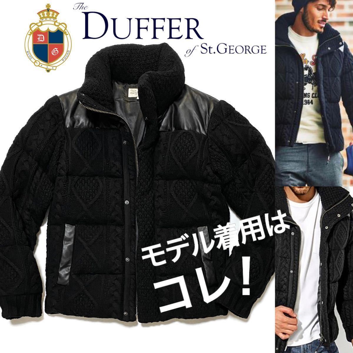 ヤフオク! - 【The DUFFER of St.GEORGE】HIGH...