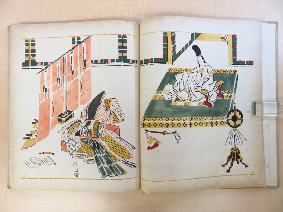 「新商品」に関するプレスリリース 関野準一郎『古事記絵巻 合羽版絵本』限定120部 昭和24年青園荘刊 その他