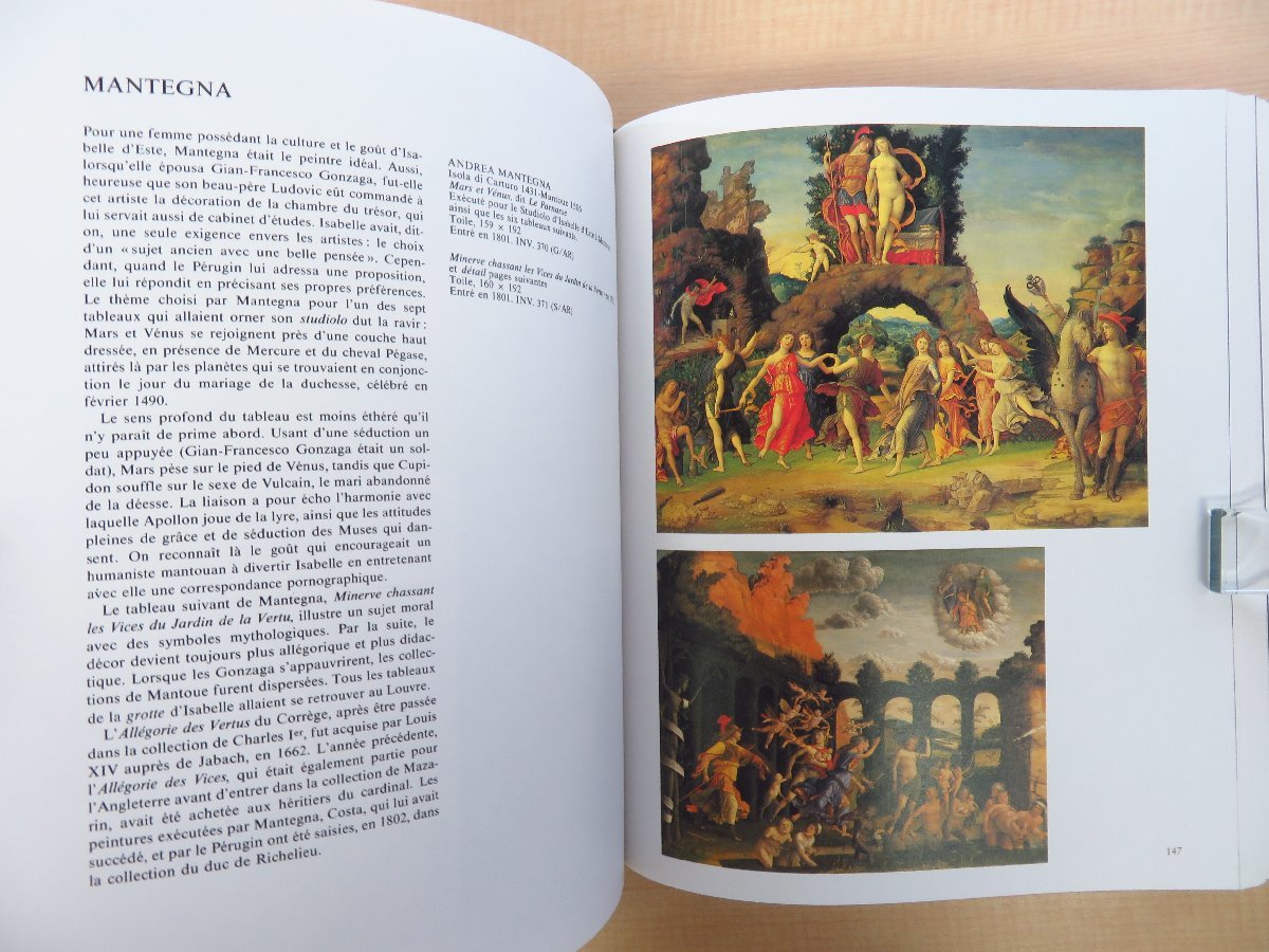 完品 GOWING Lawrence『Les peintures du Louvre』1988年Nathan刊 ルーブル美術館名画集 西洋美術史 西洋中世絵画多数 ルネサンス美術 - その他 完品 GOWING Lawrence『Les peintures du Louvre』1988年Nathan刊 ルーブル美術館名画集 西洋美術史 西洋中世絵画多数 ルネサンス美術 - その他