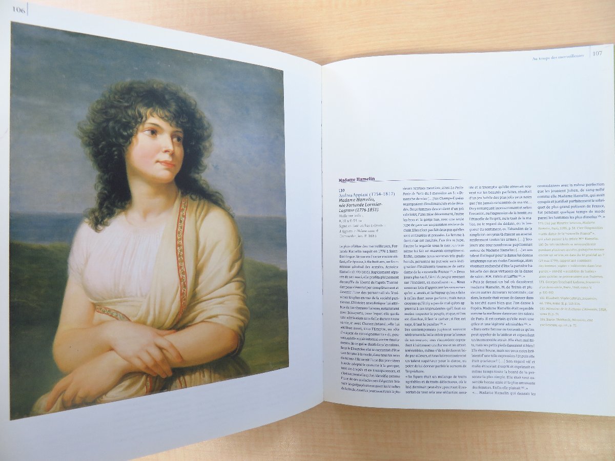 Au temps des merveilleuses』2005年Paris Musees刊 パリ Au temps des merveilleuses』2005年Paris Musees刊 パリ