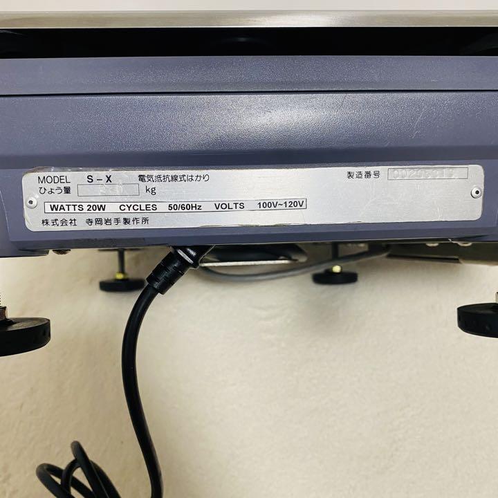 TERAOKA 寺岡精工 電気抵抗線式はかり DC-190 カウンティング TERAOKA 寺岡精工 電気抵抗線式はかり DC-190 カウンティング
