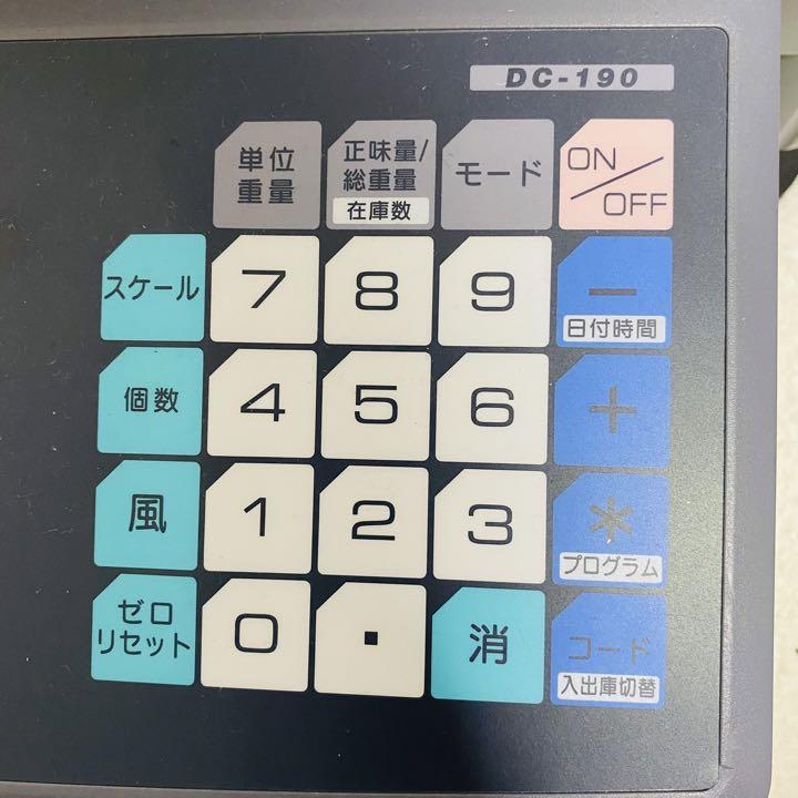 TERAOKA 寺岡精工 電気抵抗線式はかり DC-190 カウンティング TERAOKA 寺岡精工 電気抵抗線式はかり DC-190 カウンティング