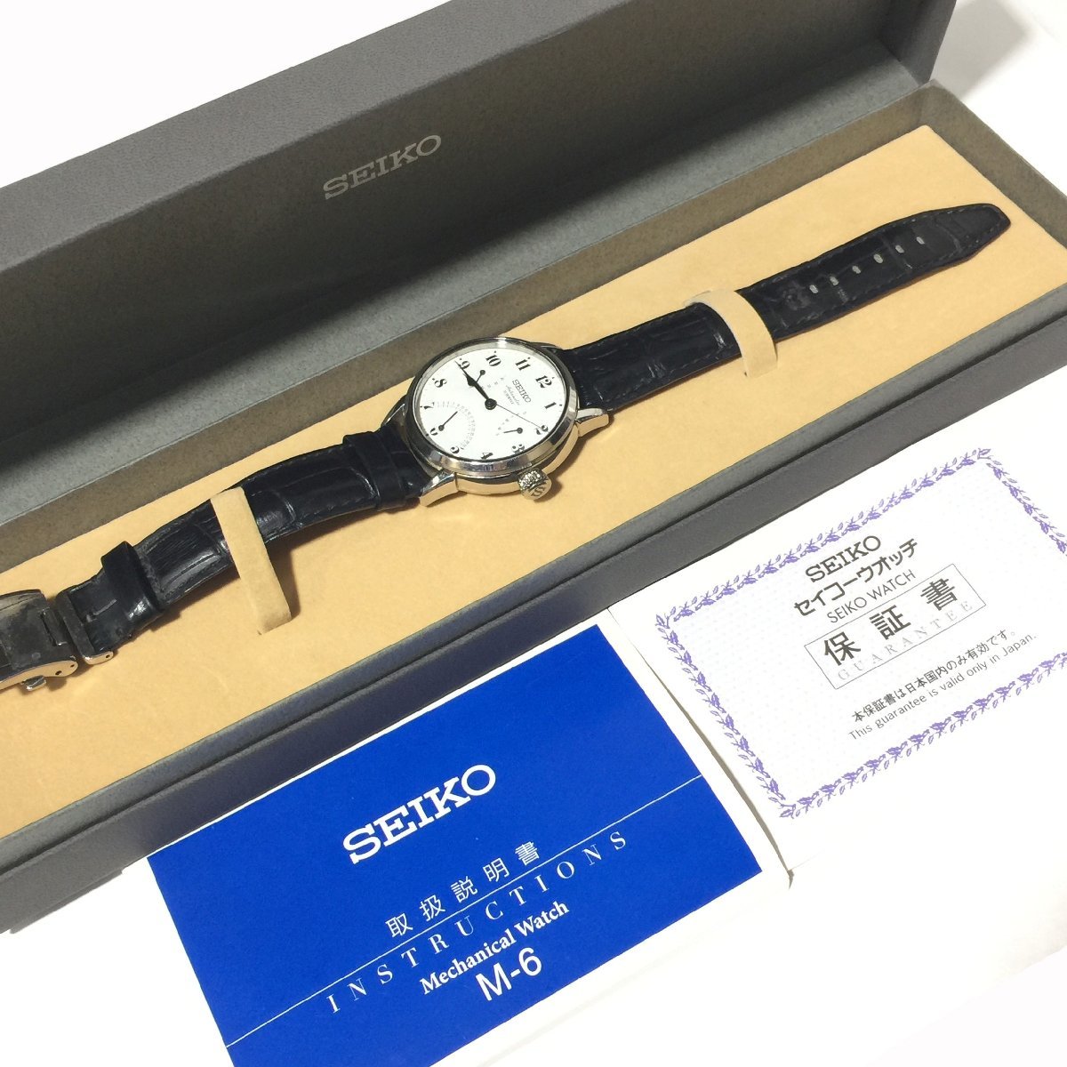 SEIKO 6R24-00E0 プレザージュ パワーリザーブ 自動巻き 裏スケ 琺瑯