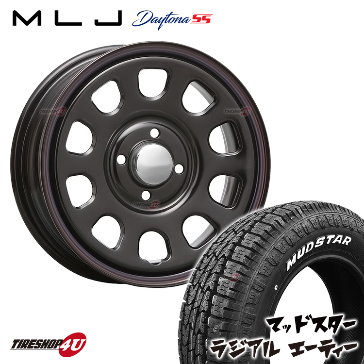 SALE/73%OFF】 ホワイトレター 4本セット DAYTONA SS デイトナ 14X5