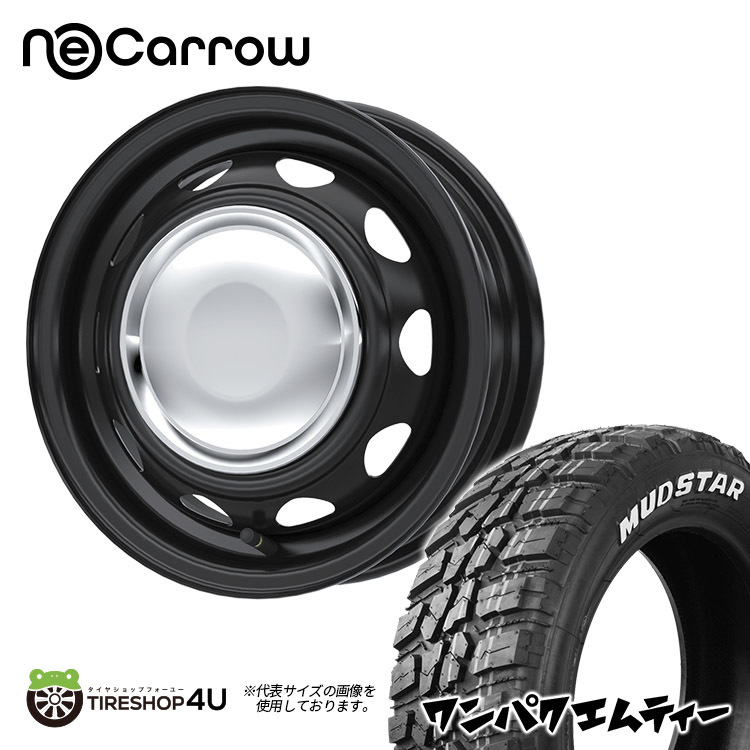 4本セット NeoCarrow 14x4.5J 8/100/114.3 +45 クローム MUDSTAR wanpaku M/T 155/65R14 ホワイトレター キャンバス デイズ ミラ_画像1