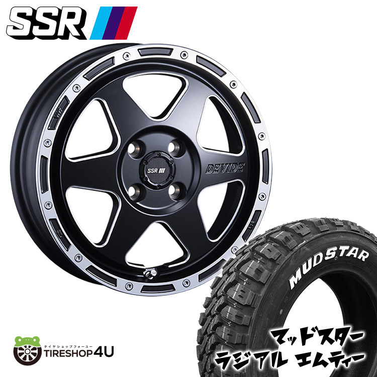 選択 4本セット SSR DEVIDE TR-6 TR6 15x4.5J 4 100 43 MUDSTAR RADIAL