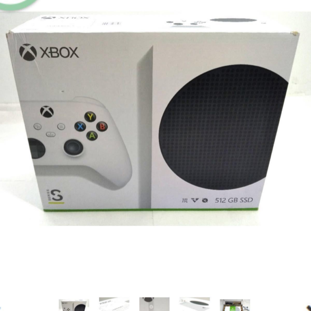 日本売筋品 Xbox Series X 美品元箱一式 inspektorat.madiunkota.go.id