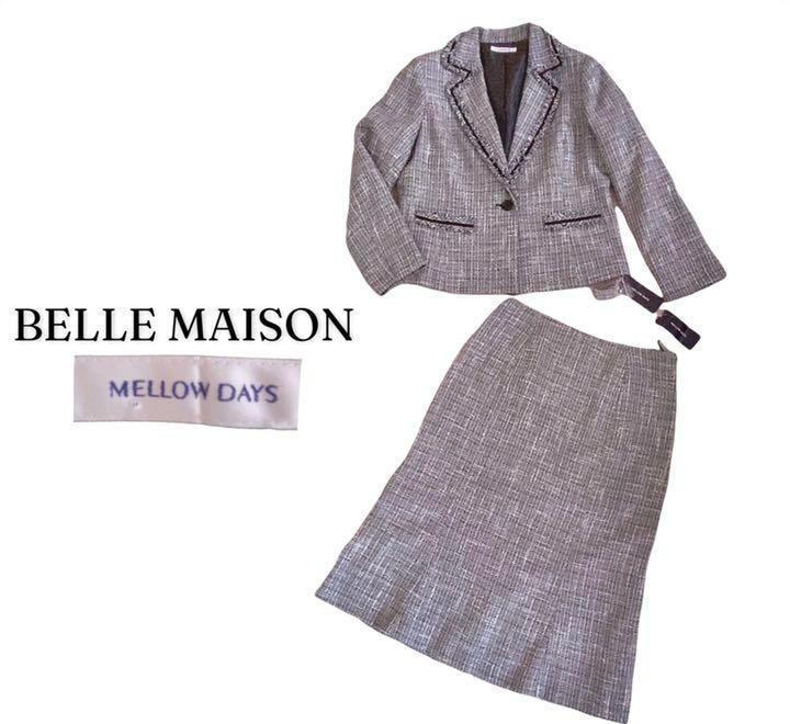 売れ筋がひ！ 【新品】 BELLE MAISON ツイード スーツ セットアップ 大きいサイズ ひざ丈スカート