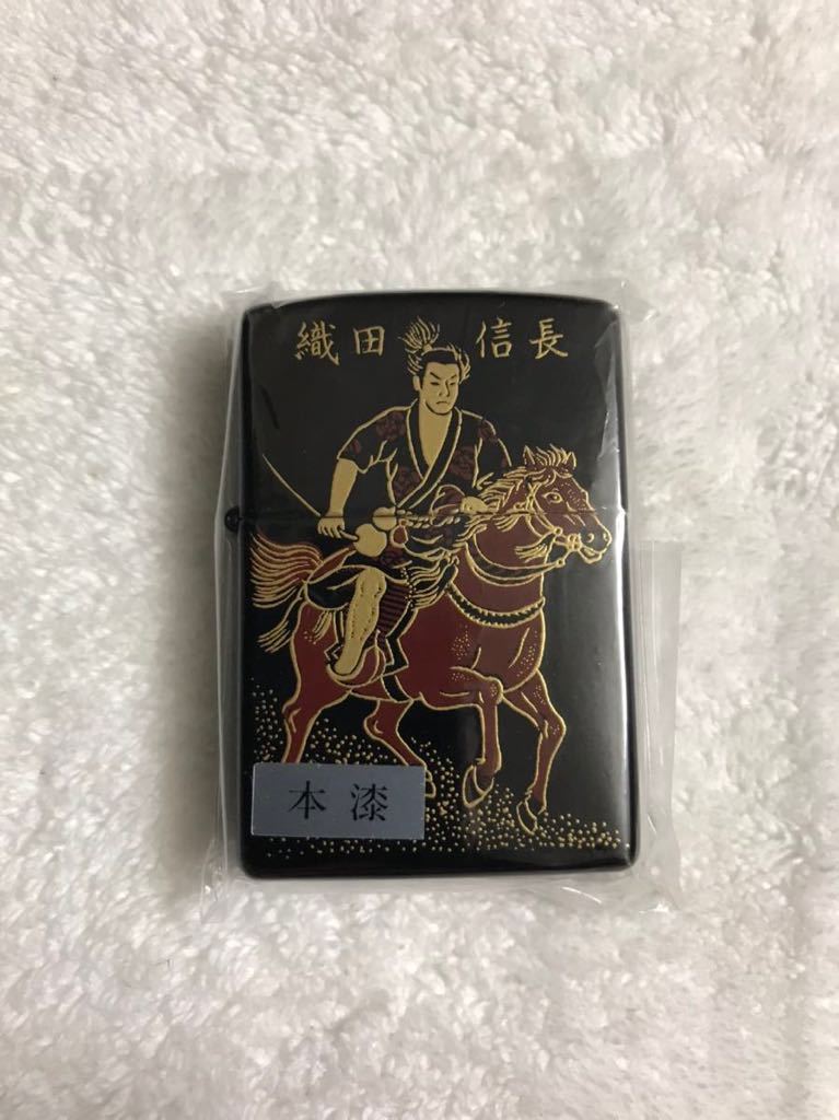 訳あり商品 ZIPPO ジッポー ジッポ オイルライター 1997年製 和柄 本金蒔絵 その他