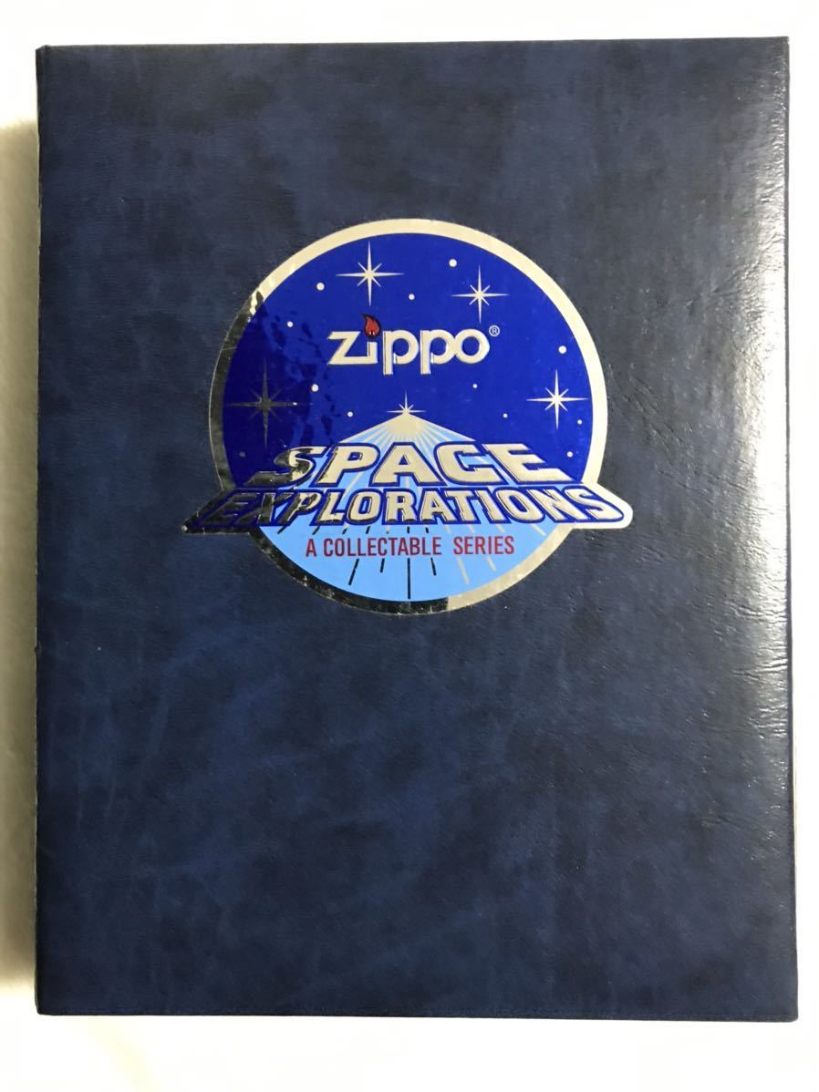 宇宙開発限定品 ZiPPO 1997 SPACE EXPLORATIONS A COLLECTABLE SERIES