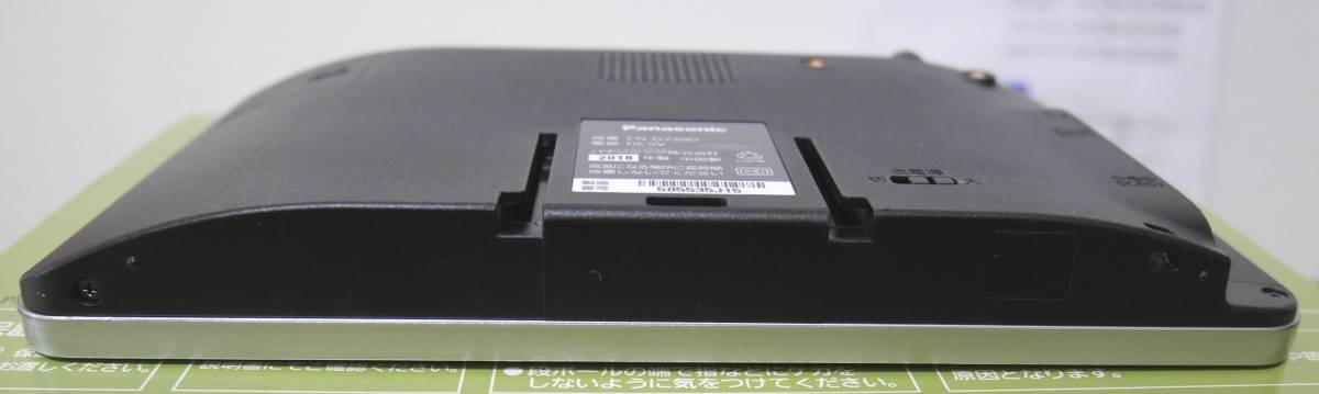 送料無料 中古美品 パナソニック Panasonic ゴリラ Gorilla CN 送料無料 中古美品 パナソニック Panasonic ゴリラ Gorilla CN