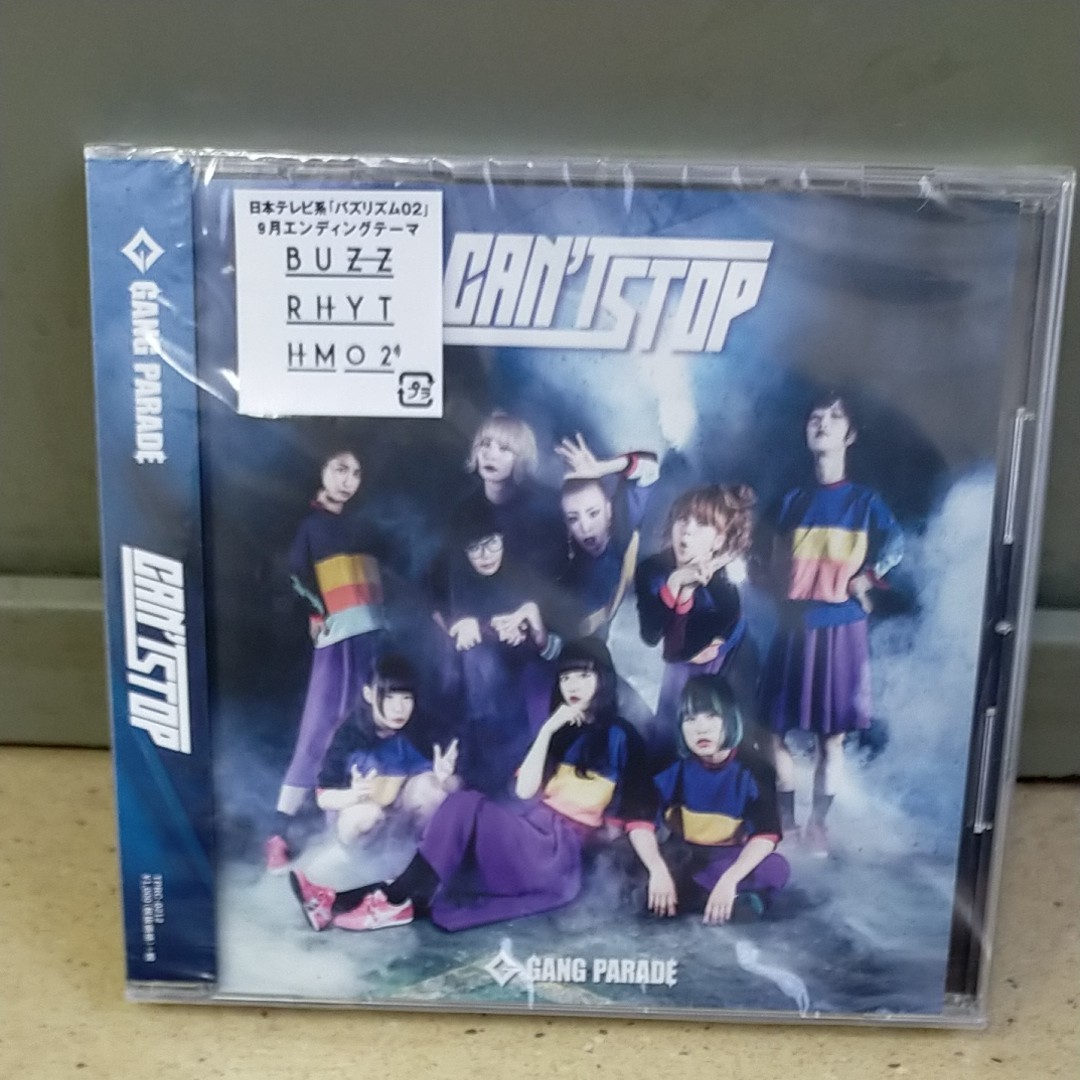 GANG PARADE 未開封品2CD