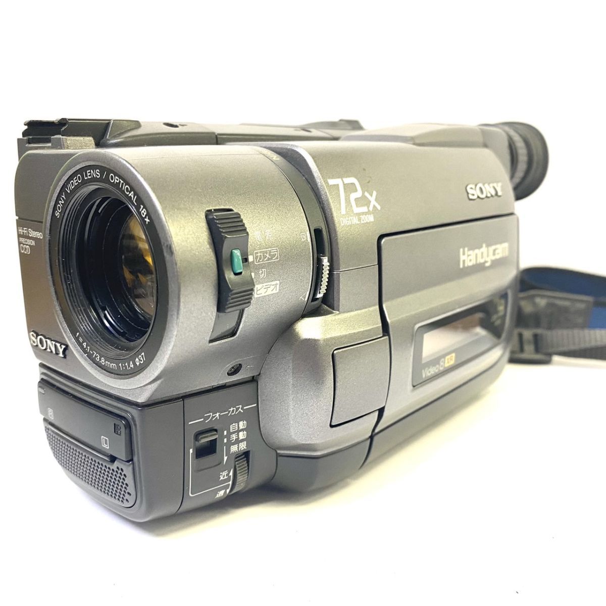 週間売れ筋 ソニー CCD-TR250PK 8mmビデオカメラ 8mmビデオ再生機 Video8