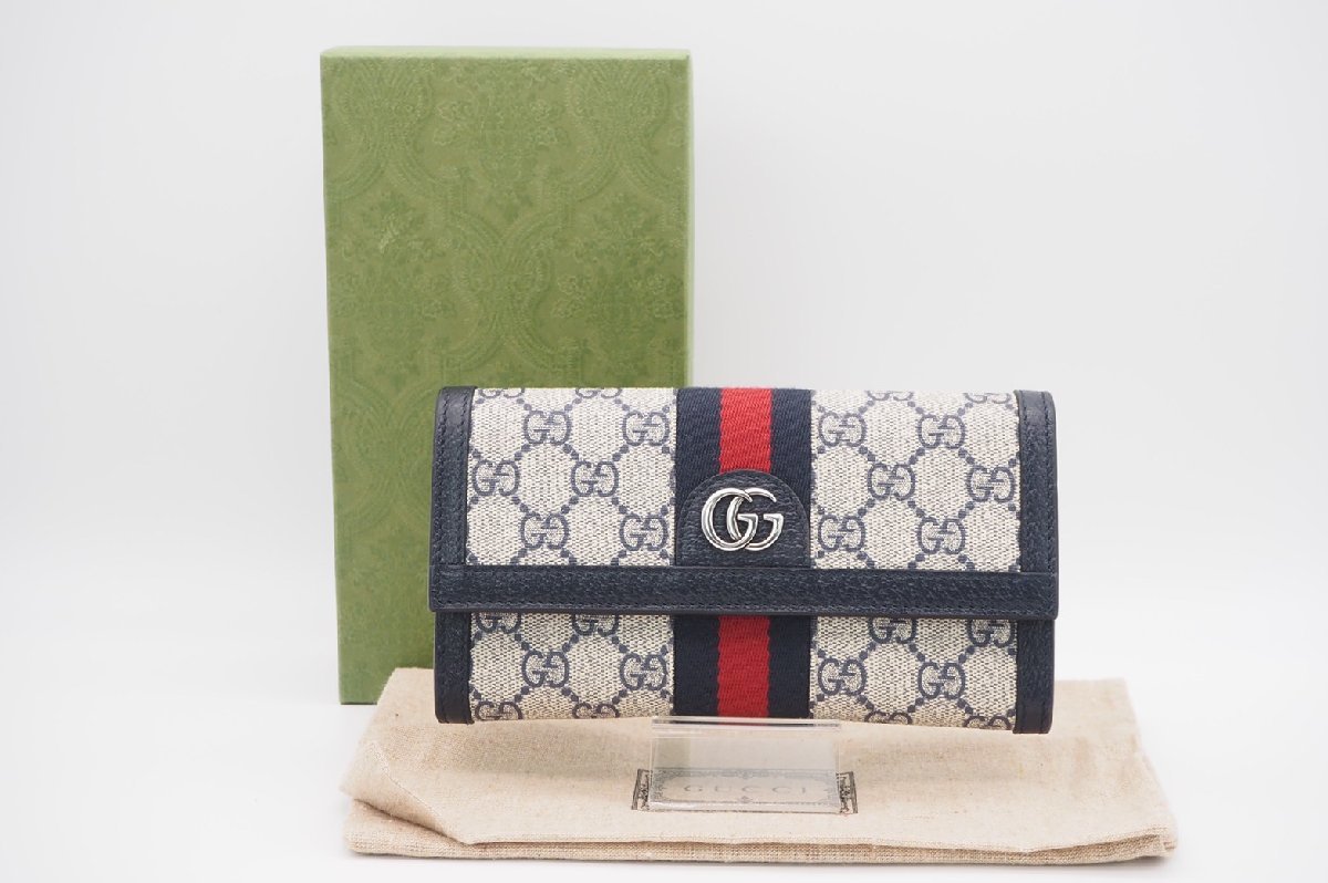古着屋withさま専用 GUCCI グッチ オフィディア 二つ折り 長財布