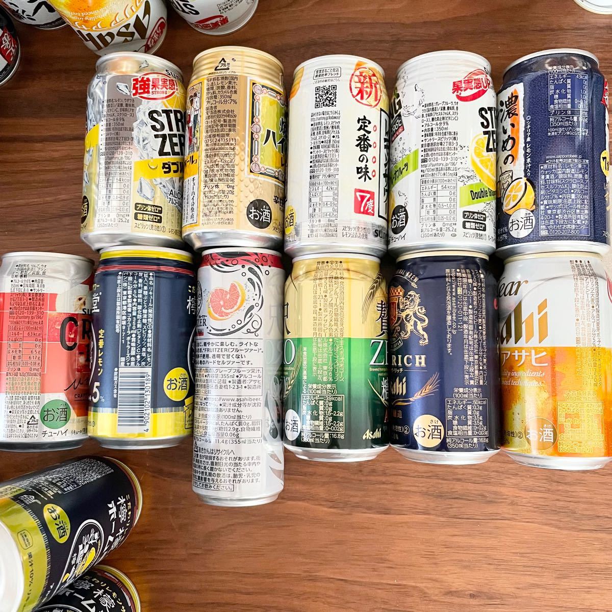 【48本】檸檬堂 レモンサワー ストロングゼロ -196℃ クリアアサヒ 焼酎 ハイボール お酒 まとめ売り 缶チューハイ 発泡酒