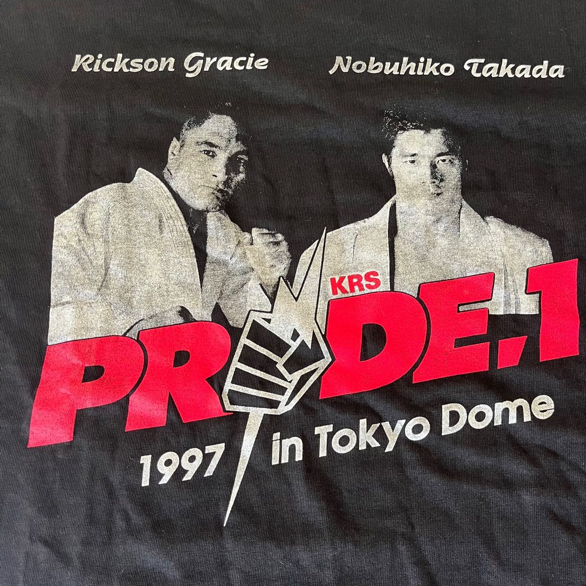 クリアランスセール 新品 ブラジリアン柔術 ヒクソングレイシー PRIDE