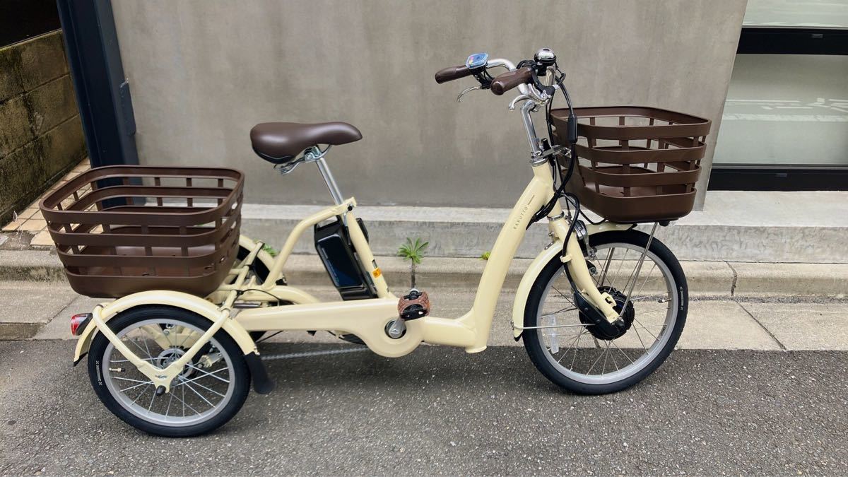 大幅値下げ ブリヂストン 電動アシスト三輪車 ラクットワゴン 大幅値下げ ブリヂストン 電動アシスト三輪車 ラクットワゴン