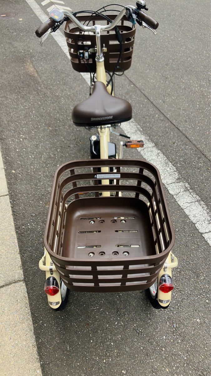 大幅値下げ ブリヂストン 電動アシスト三輪車 ラクットワゴン 大幅値下げ ブリヂストン 電動アシスト三輪車 ラクットワゴン