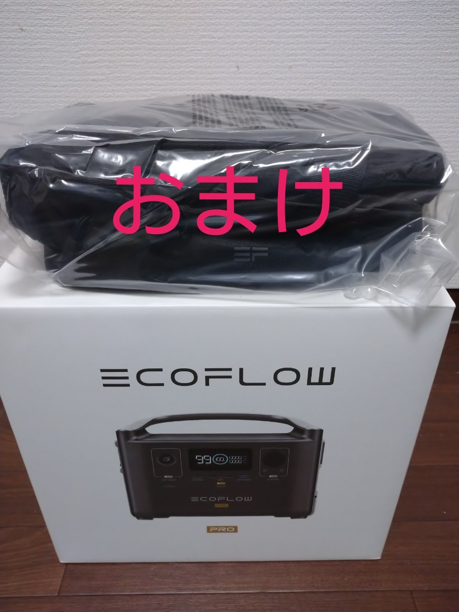 他店圧倒価格♪最安値に挑戦! 【新品・未使用】EcoFrow River JVC