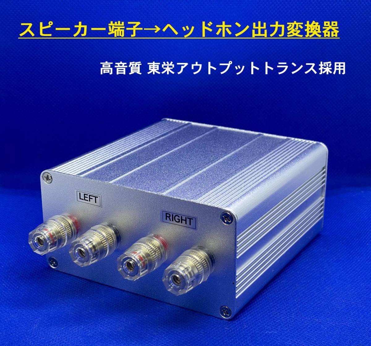 ストレリチア・オーガスタ ストレリチア・オーガスタ