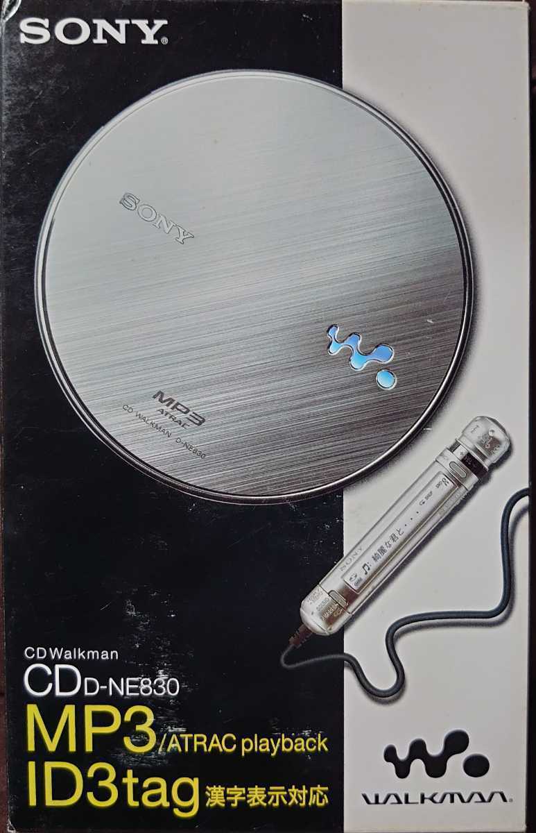 ソニー CDウォークマン D-NE 830 未使用 ic.sch.id