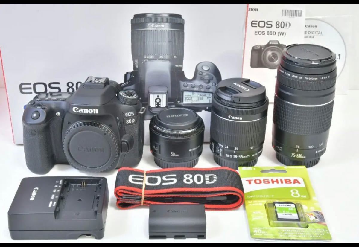 Canon EOS80D カメラ デジタル一眼カメラ www.potentehouston.com