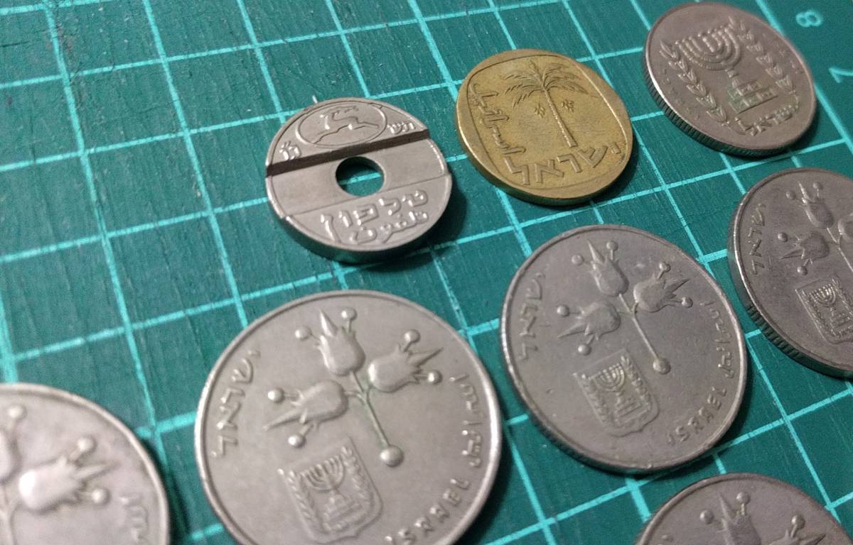 コイン イスラエル 10枚 代替貨幣 トークン 1枚 送料210円の画像4