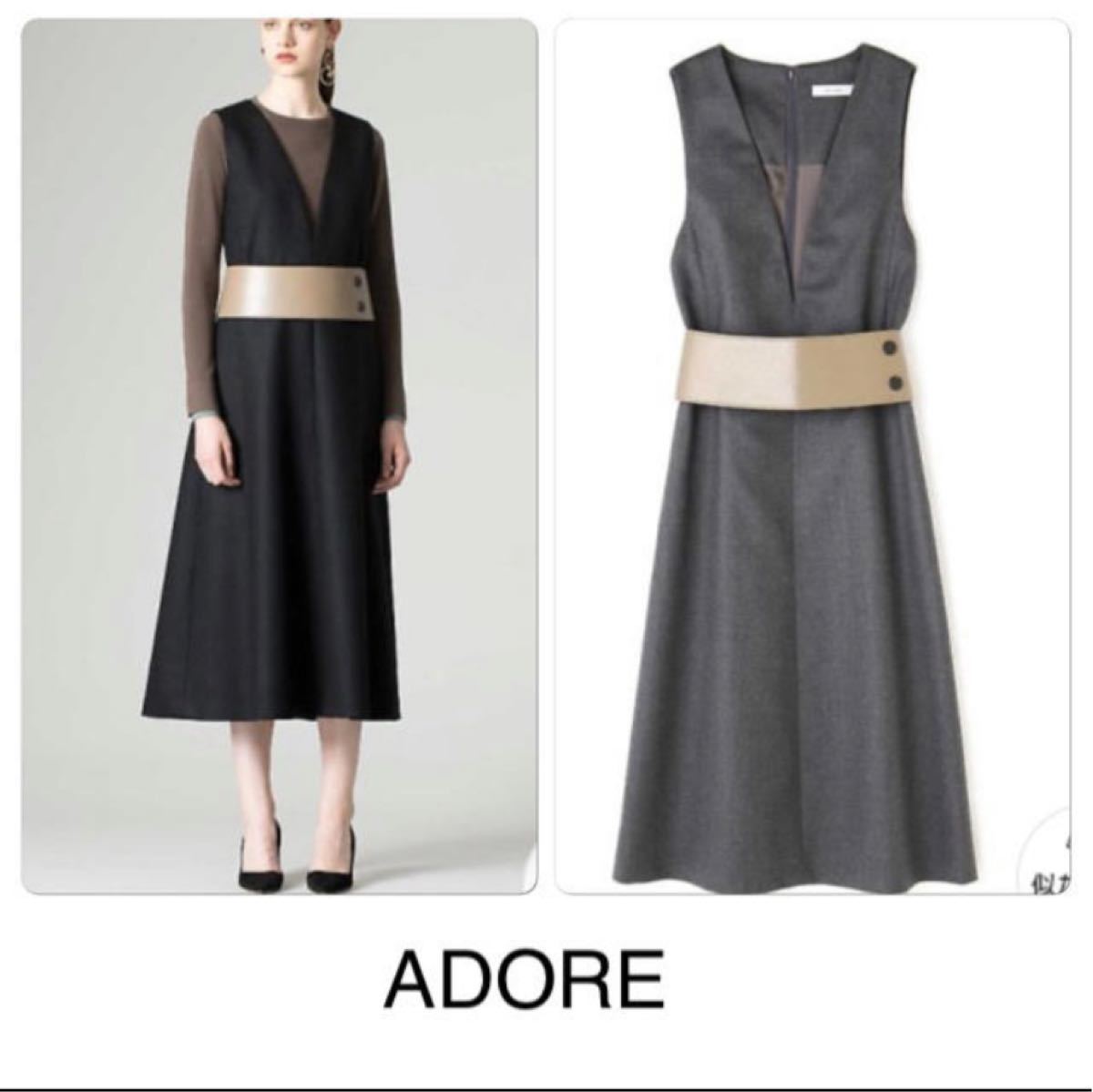 メール便可/取り寄せ ADORE/ジャンパースカート | www.tegdarco.com