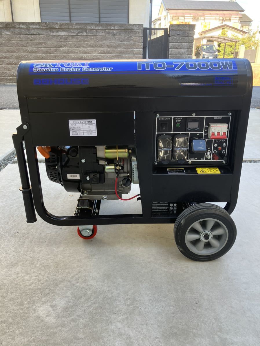 試運転のみ】【最大7500W 大型発電機】ガソリン発電機 ITO-7000W 試運転のみ】【最大7500W 大型発電機】ガソリン発電機 ITO-7000W