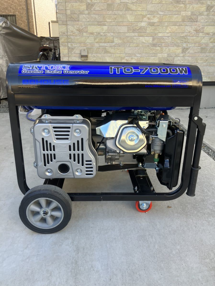 試運転のみ】【最大7500W 大型発電機】ガソリン発電機 ITO-7000W 試運転のみ】【最大7500W 大型発電機】ガソリン発電機 ITO-7000W