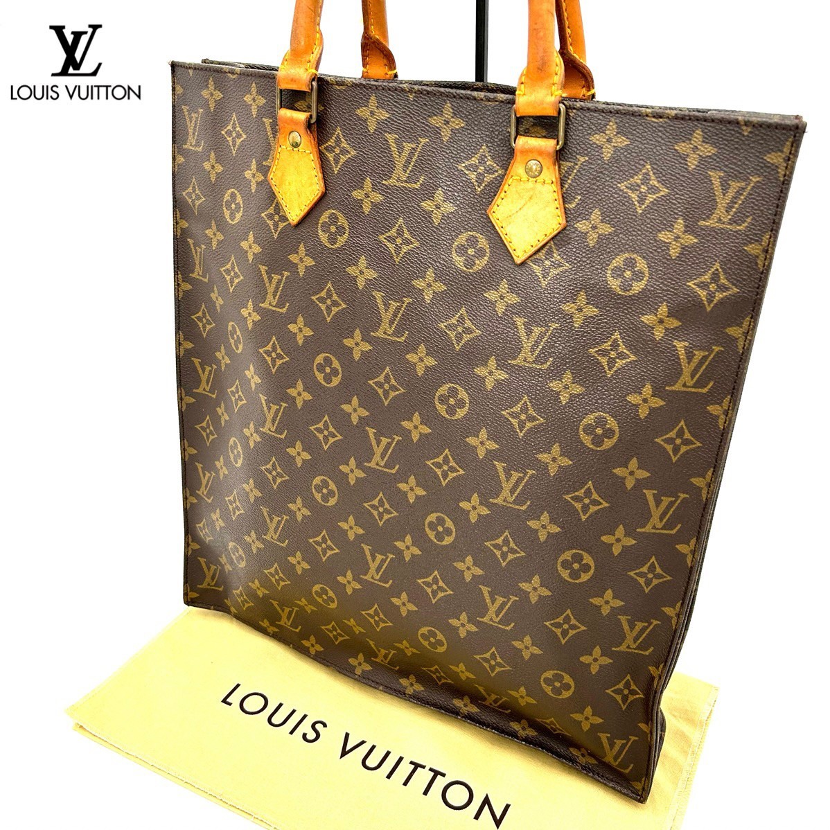 1円 美品 LOUIS VUITTON ルイヴィトン M51140 モノグラム サックプラ