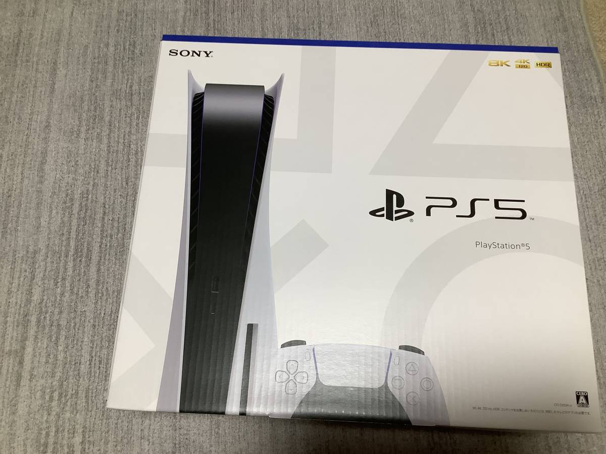 SONY PS5 PlayStation5 プレステ5 プレイステーション5 ディスク