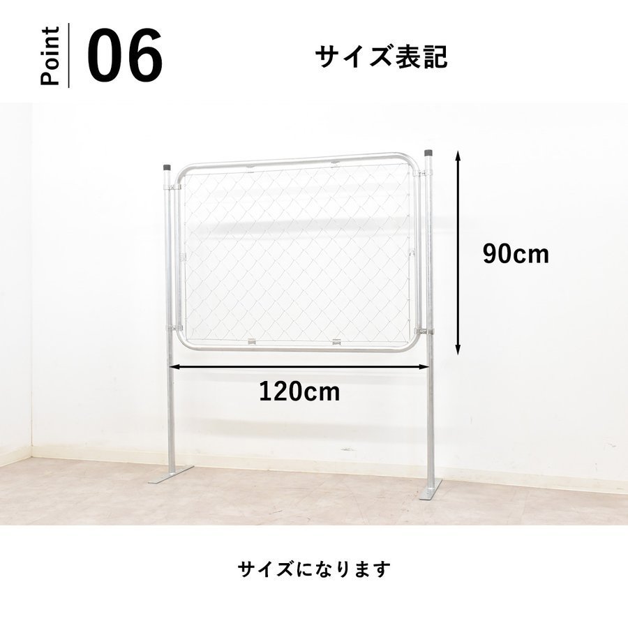 [ free shipping ( one part except ) new goods unused ] american fence 2 pieces set 120cm×90cm garage out structure stylish outdoors ( inspection exhibition goods outlet exhibition liquidation goods 