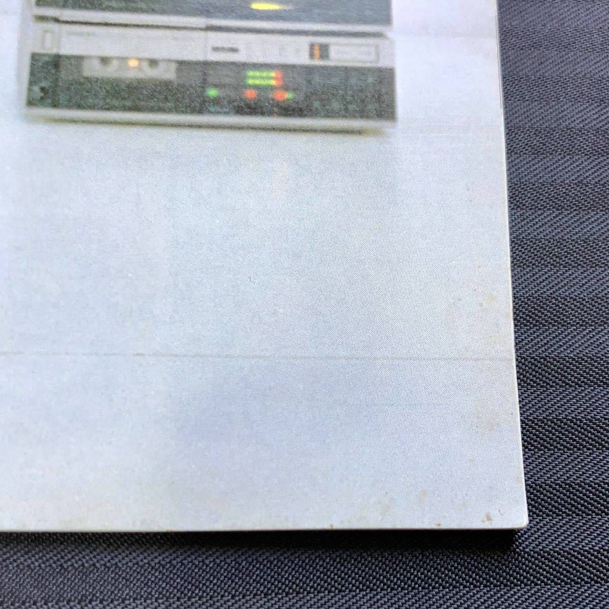 *ONKYO first generation Radian catalog Showa era 57 year 6 month *1982 year 45|33|25 new stereo mini component ZAC55lati Anne Onkyo Onkyo *