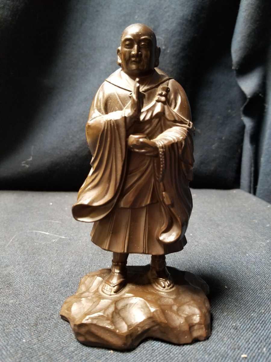日本黎明社 高野山伝燈大阿闍梨・菅澤照真師開眼入魂「弘法大師」 純銀