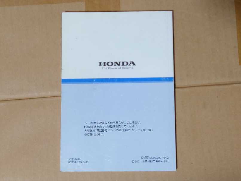  Honda Torneo euro R CL1 owner manual 2001 year 4 month 30S0B640 CL3 CF3 CF5 SiR original HONDA TORNEO EURO R Owners Manual
