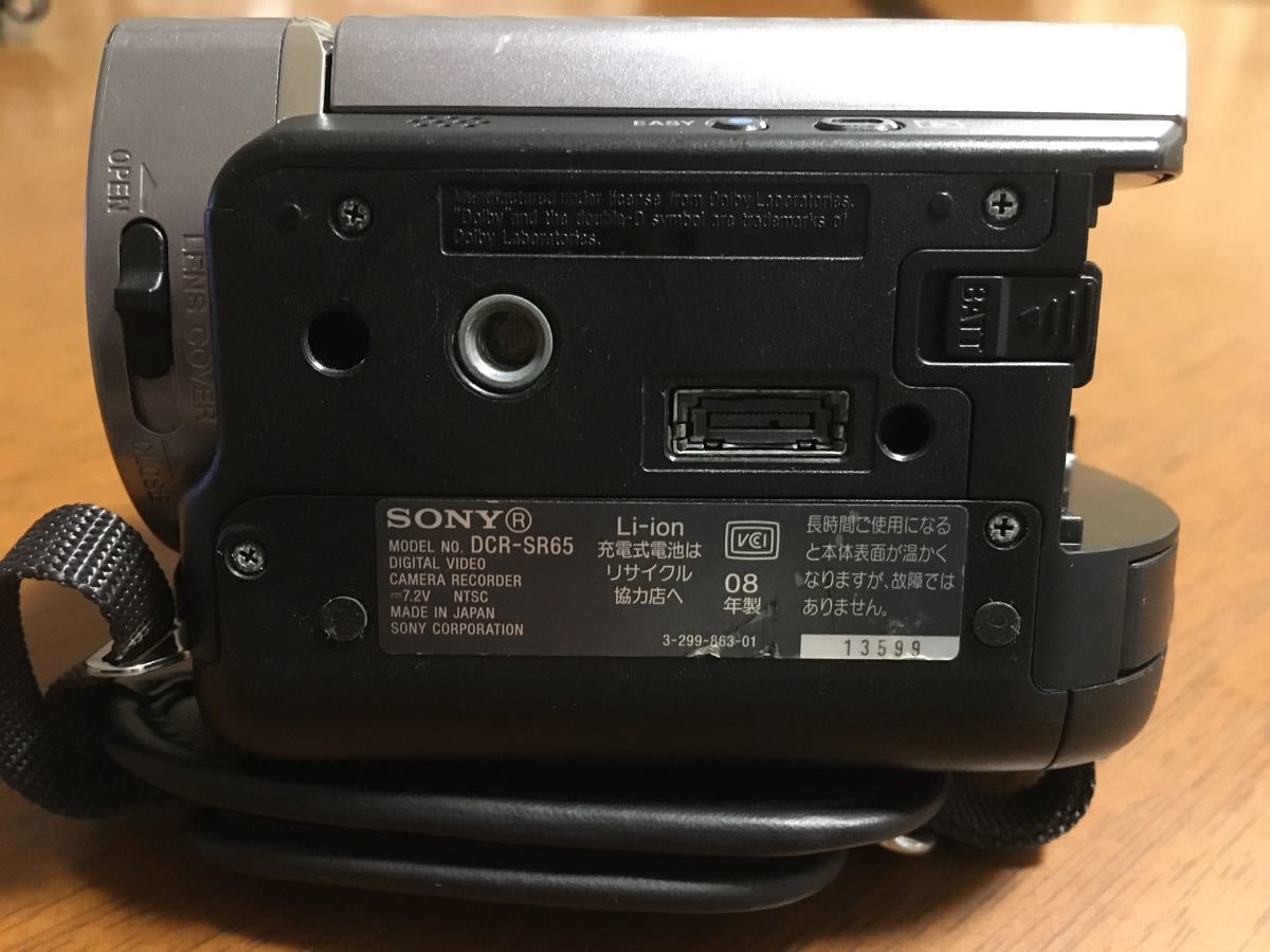ソニー DCR-SR65 Handycam HYBRID MEGA PIXEL
