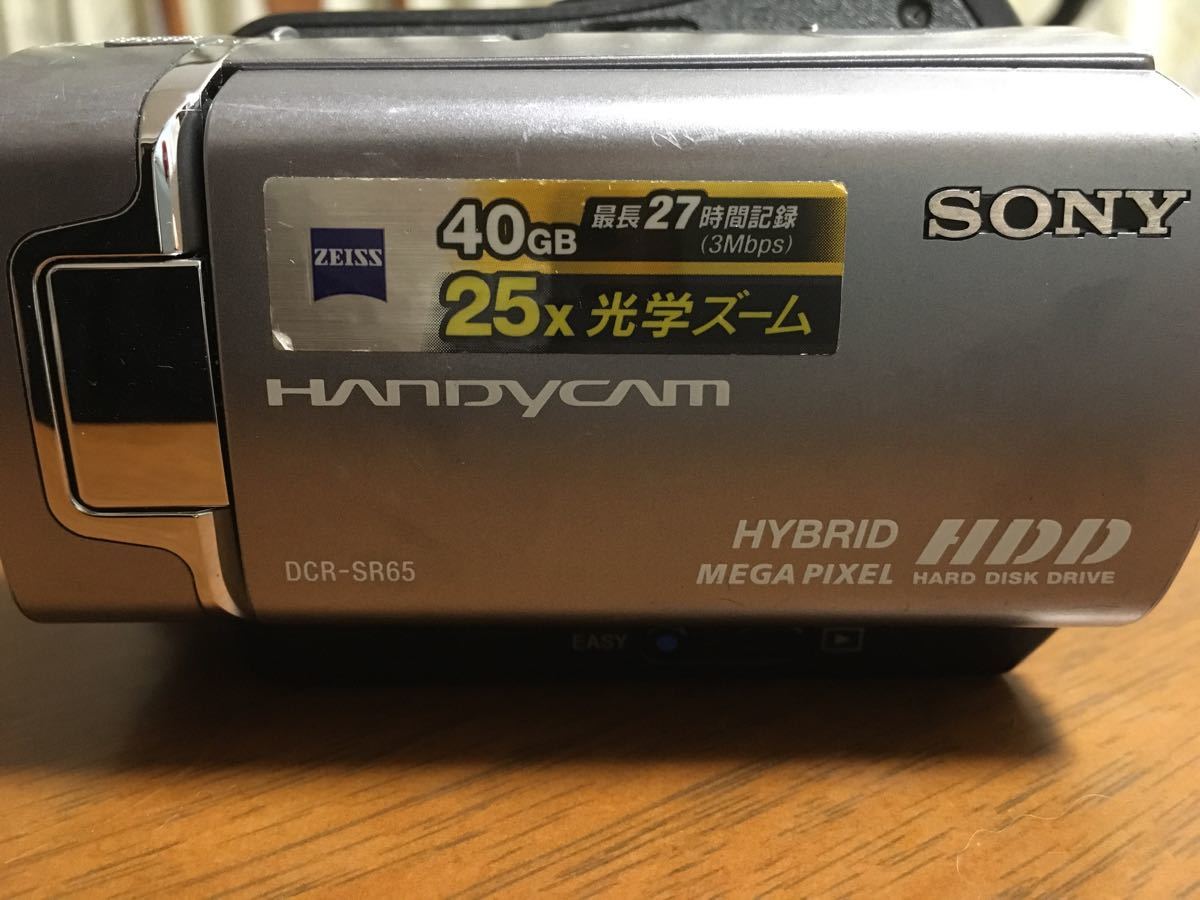 ソニー DCR-SR65 Handycam HYBRID MEGA PIXEL