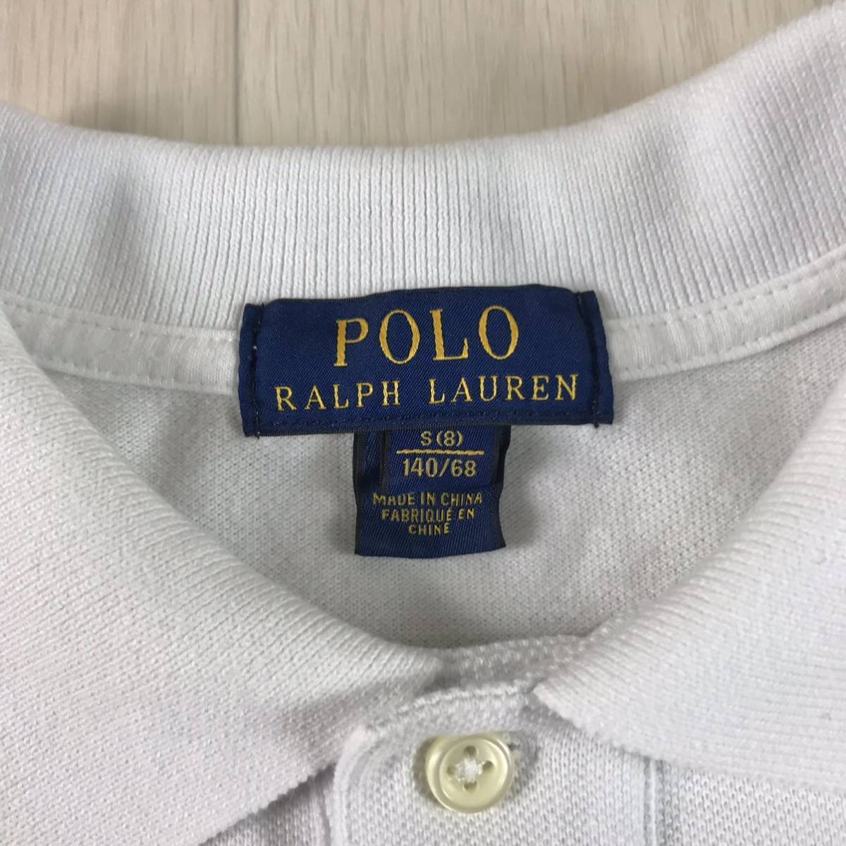 Ralph Lauren ラルフローレン 半袖ポロシャツ S 8 ホワイト キッズ 