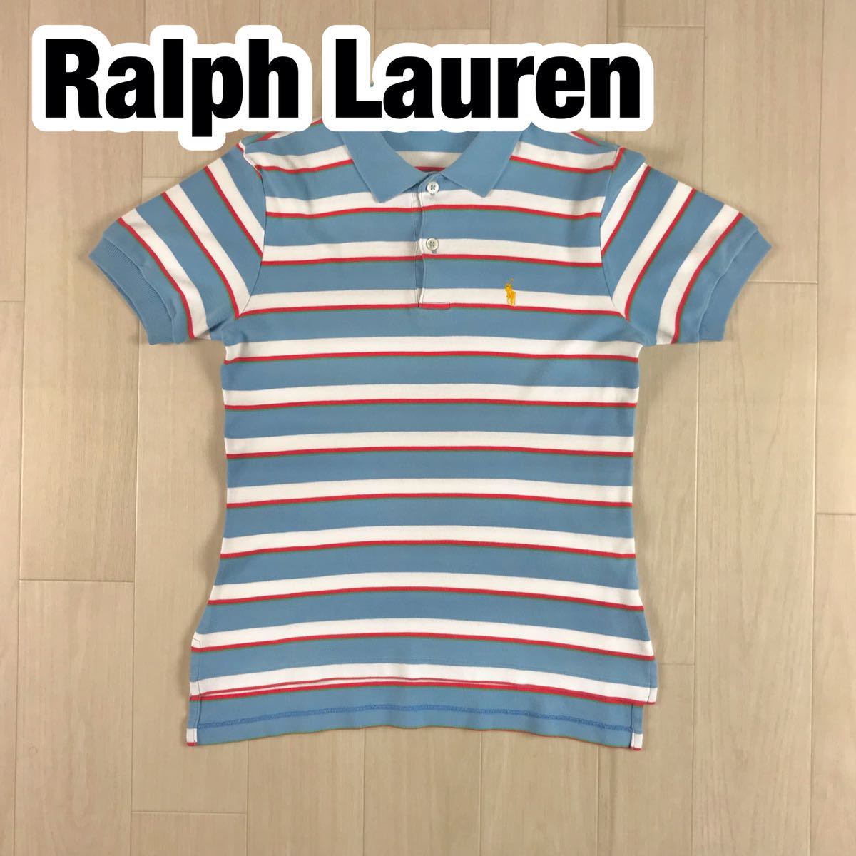 RALPH LAUREN ラルフローレン 半袖ポロシャツ キッズサイズ M ライトブルー ホワイト ボーダー 刺繍ポニー 東京スタイル