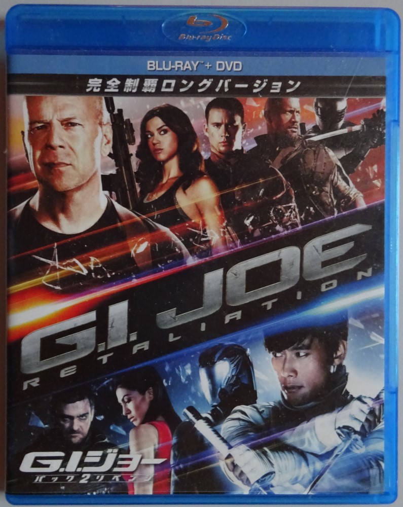 【中古】MGM　G.I.JOE RETRLIATION　G.I.ジョー　バック２リベンジ　完全制覇ロングバージョン　Blu-ray＋DVD　動作確認済み　2022110118_画像1