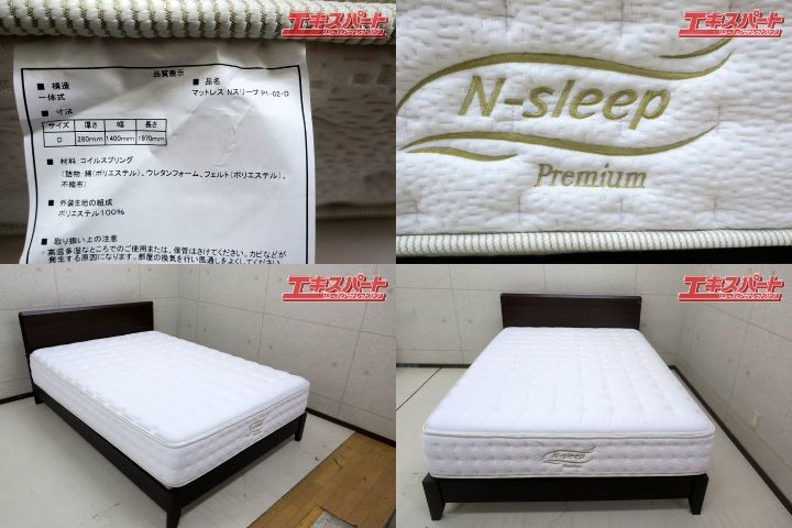 25500円新作販売 で 売れる 2021年購入 クイーン Nスリープマットレス