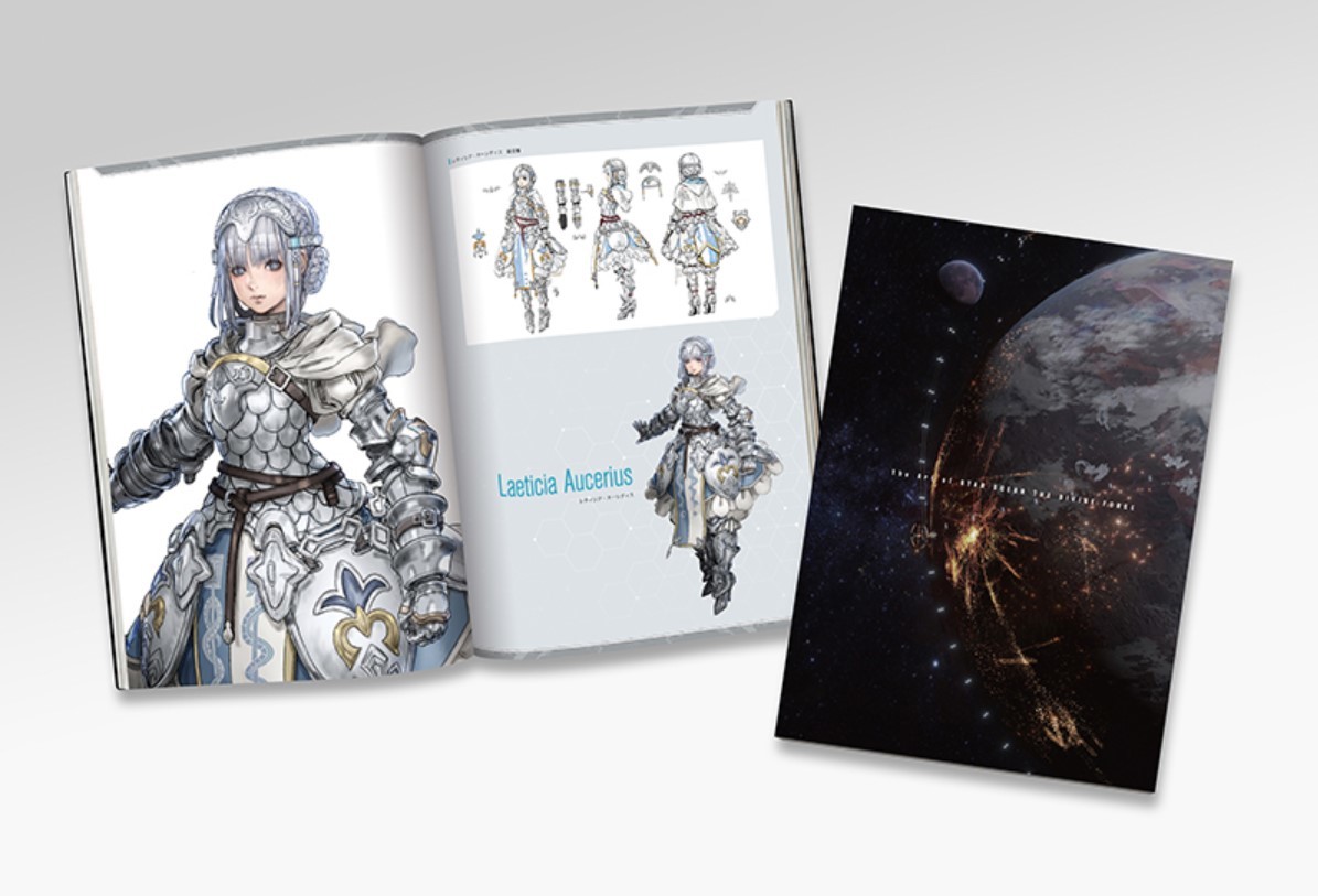 スターオーシャン6 リミテッドエディション特典 アートブック『THE ART OF STAROCEAN THE DIVINE FORCE』_画像1