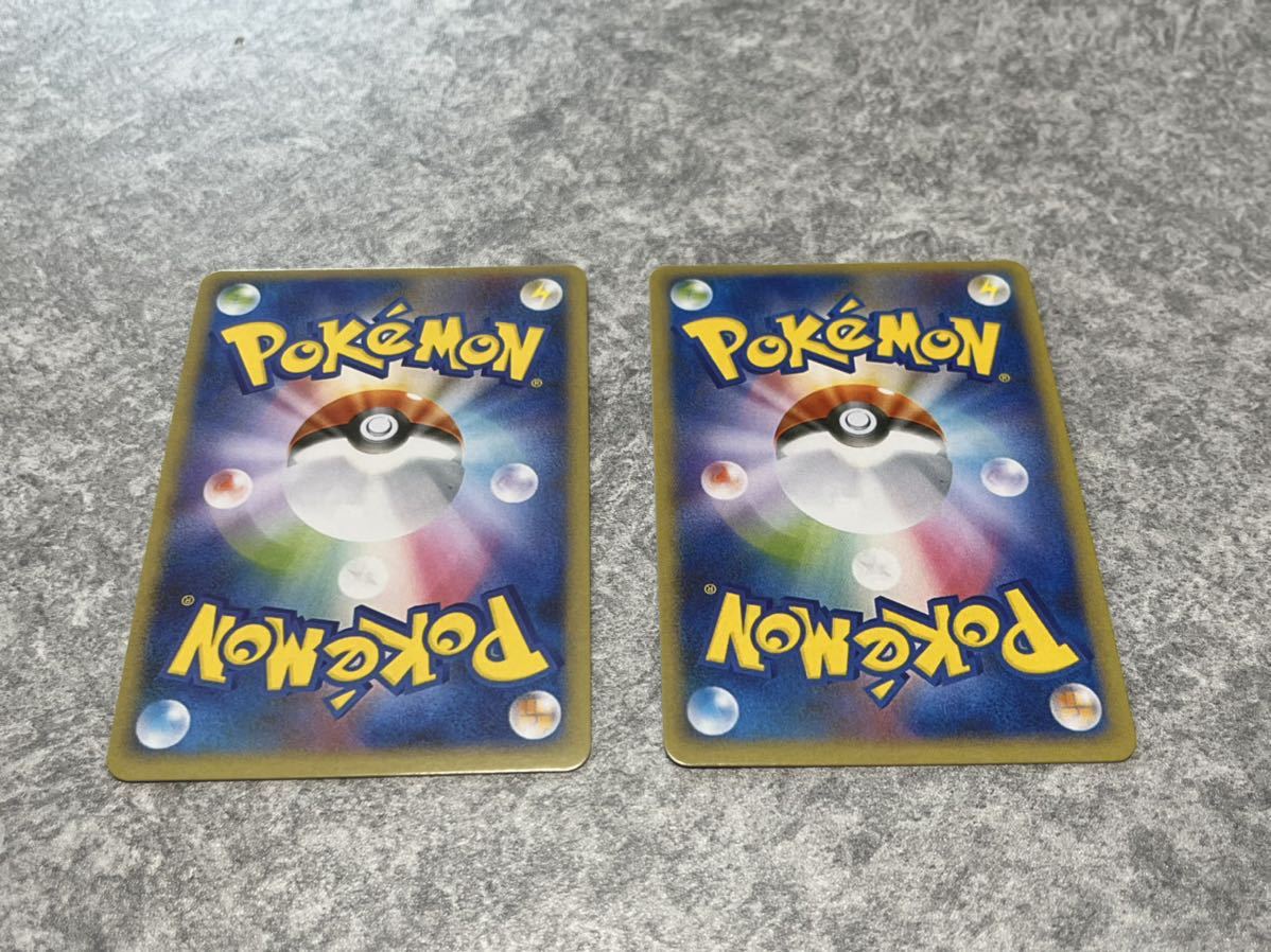 ポケモン ファンカード サトシの仲間たち SR オリカ 2枚セット ポケカ ...
