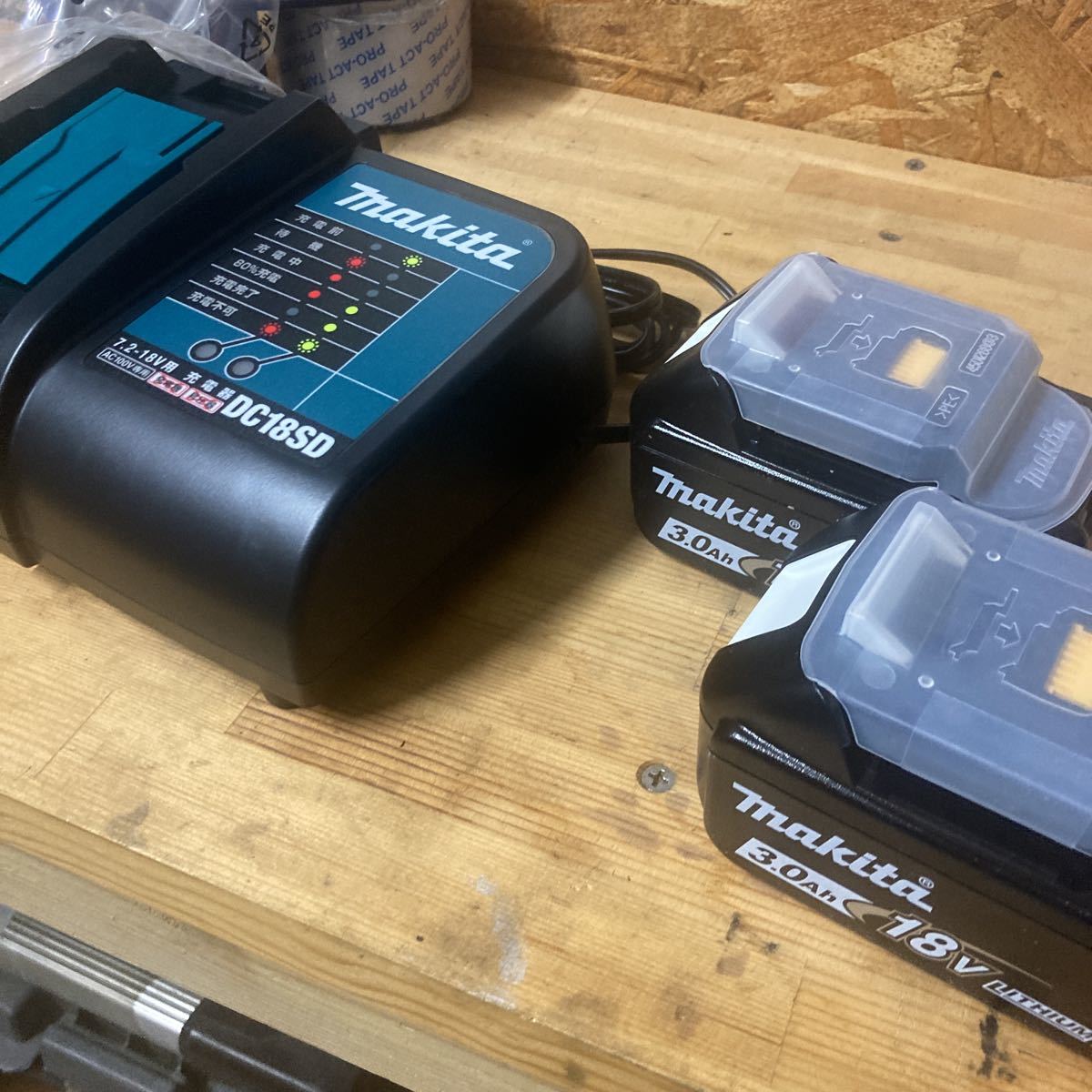 ☆新品未使用マキタ純正18V2個+充電器セットBL1830makita 検/1860
