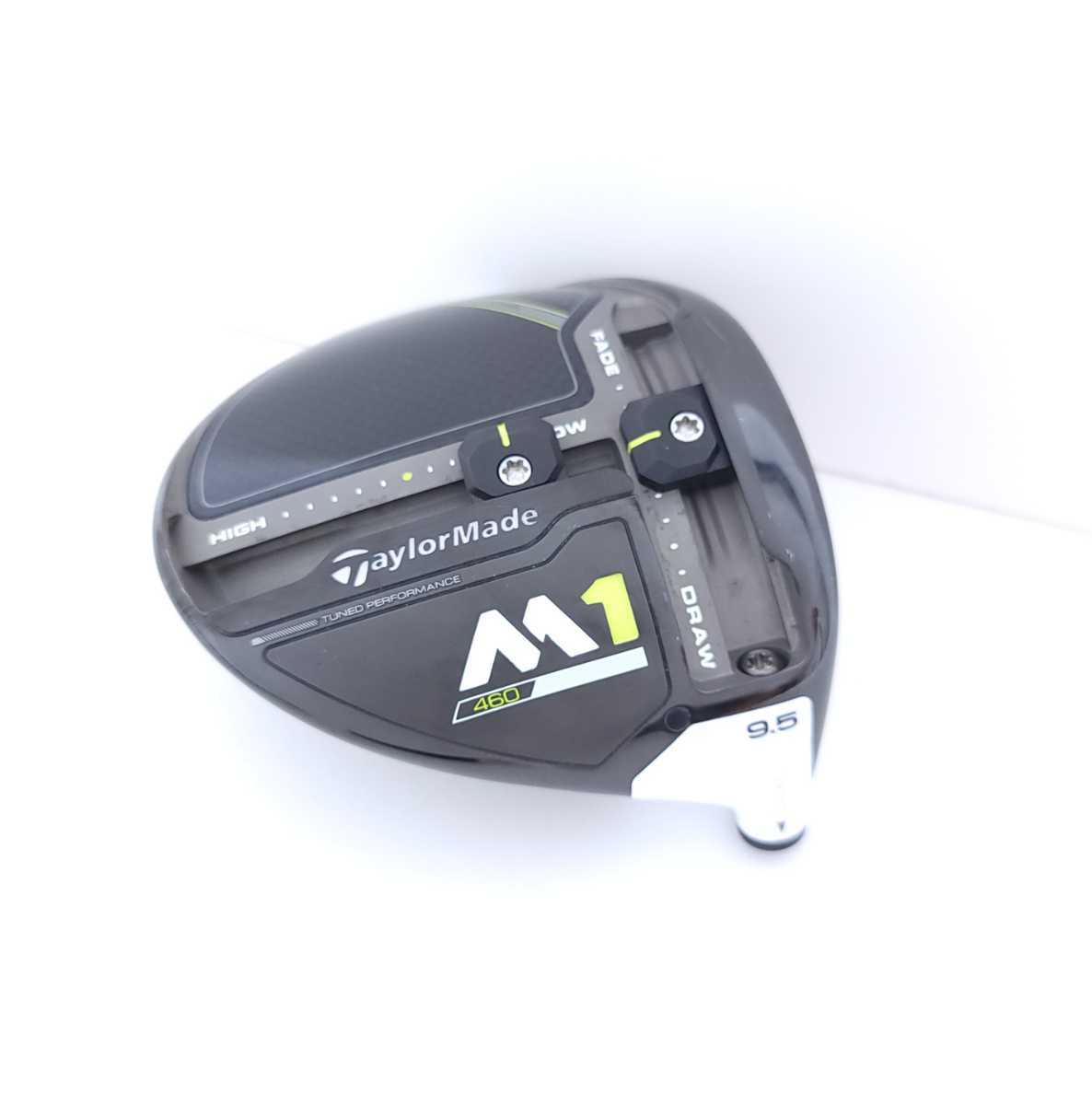 テーラーメイド M1 460 2017 9.5° ドライバー ヘッドのみ 人気 名器 低