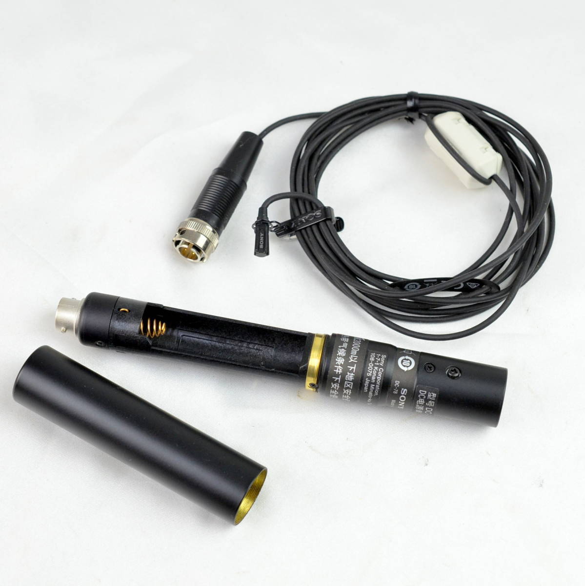A】 SONY ECM-88B DC-78、クリップ付属 | charcas.gob.mx