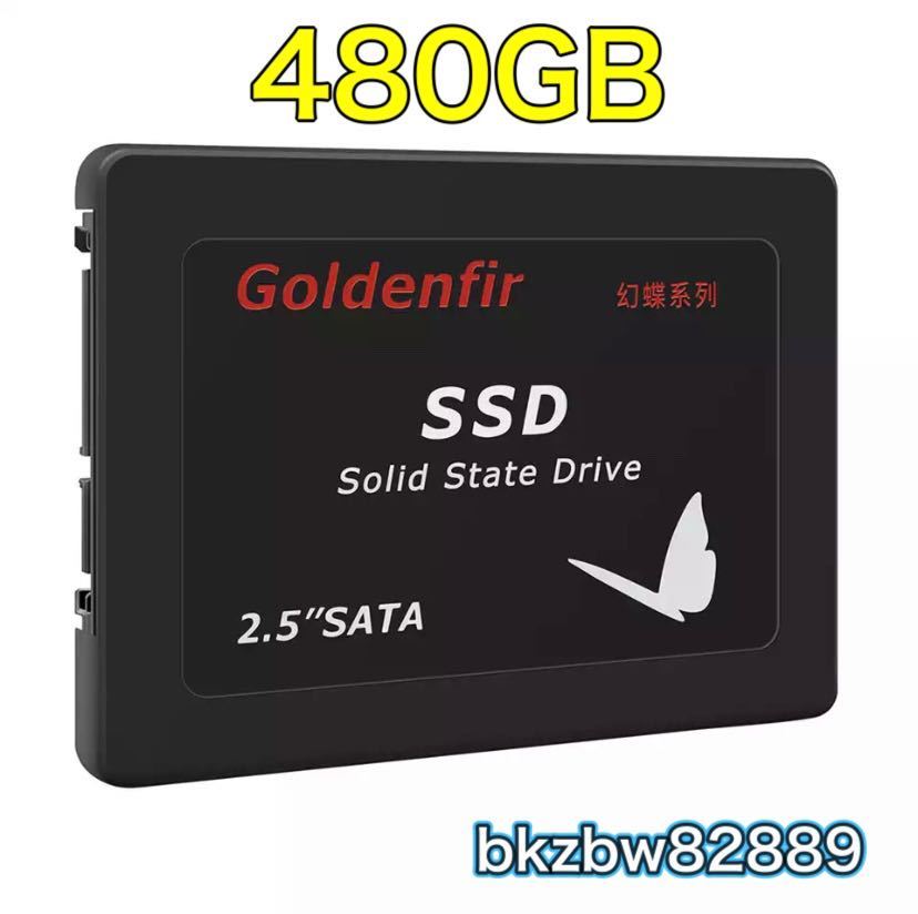 SALE！今だけ☆】 Goldenfir SSD 480GB SATA3 ソリッドステート