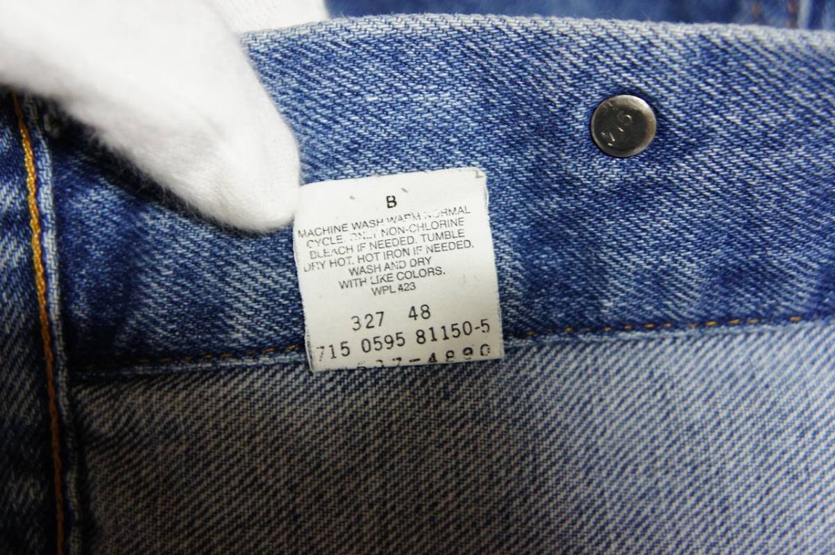 希少 正規 95年製 LEVI'S リーバイス vintage denim jacket ビンテージ デニム ジャケット Ｇジャン USA製 70507-4890 青 L 本物 521M_画像6