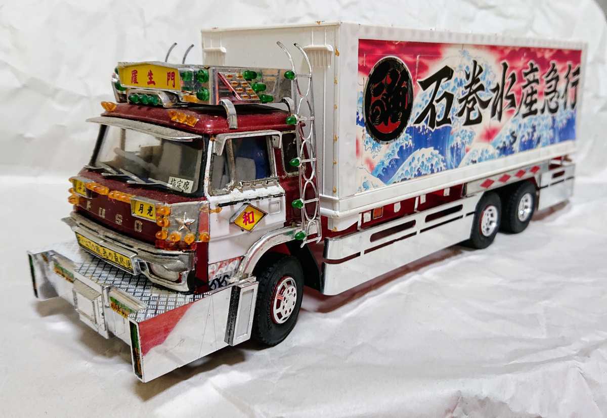 秋*仁様 デコトラ‼️1/32 アオシマ製☆ダンプ用シャーシのみ。 1/32 一発屋 - AOSHIMA SCALE MODEL LINEUP